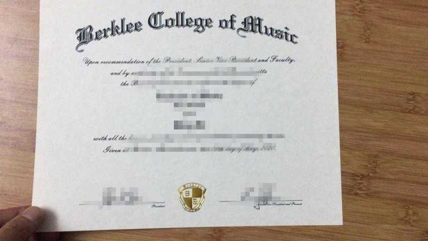 伯克里音乐学院毕业证成绩单