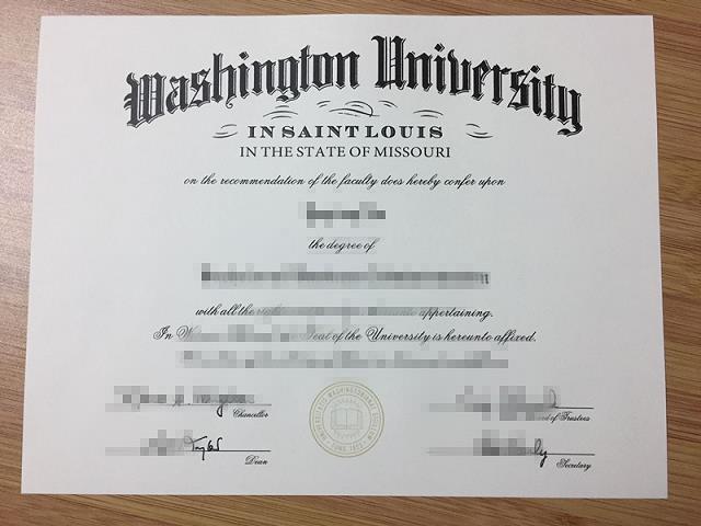 乔治华盛顿大学读多久才毕业证