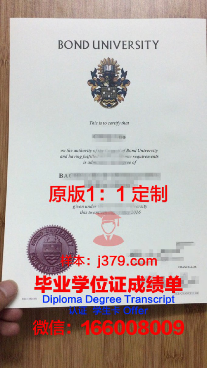 详解伦政毕业证成绩单打印流程及注意事项