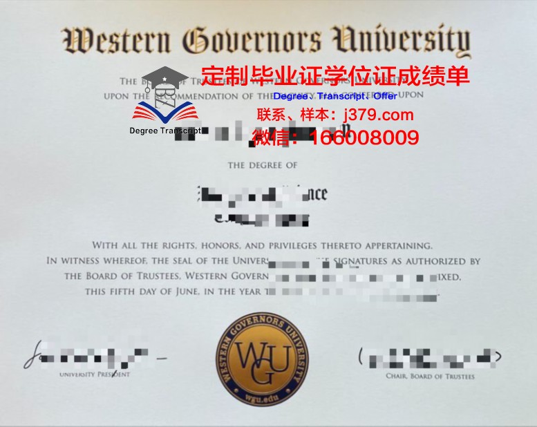 雷根斯堡大学拿不了毕业证(雷根斯堡应用技术大学)