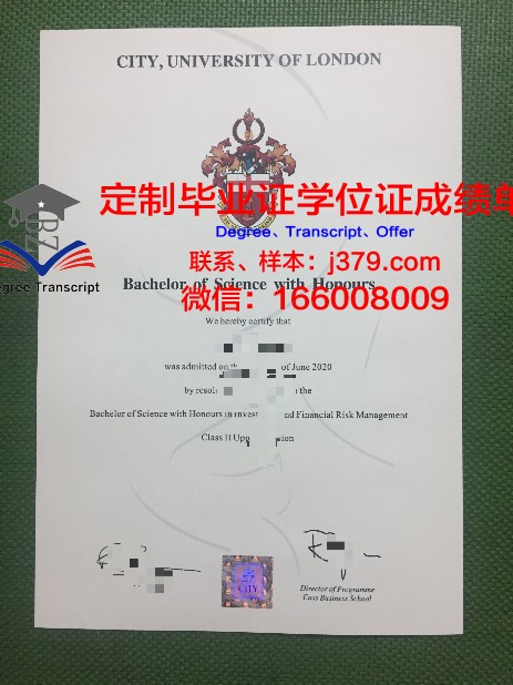 首尔国立科技大学毕业证是什么样子(首尔国立科技大学毕业证是什么样子的)