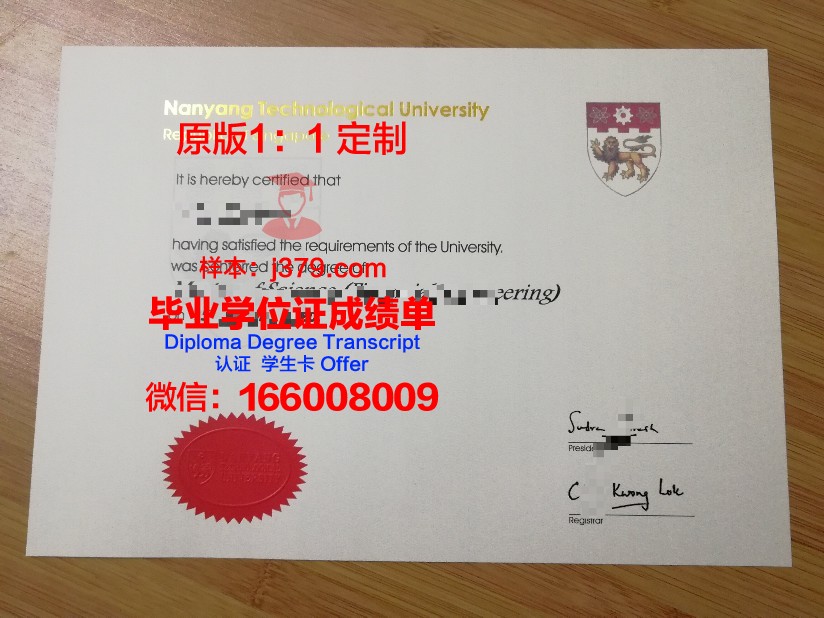 巴特勒社区学院(埃尔多拉多)毕业证真伪(巴特勒高中)