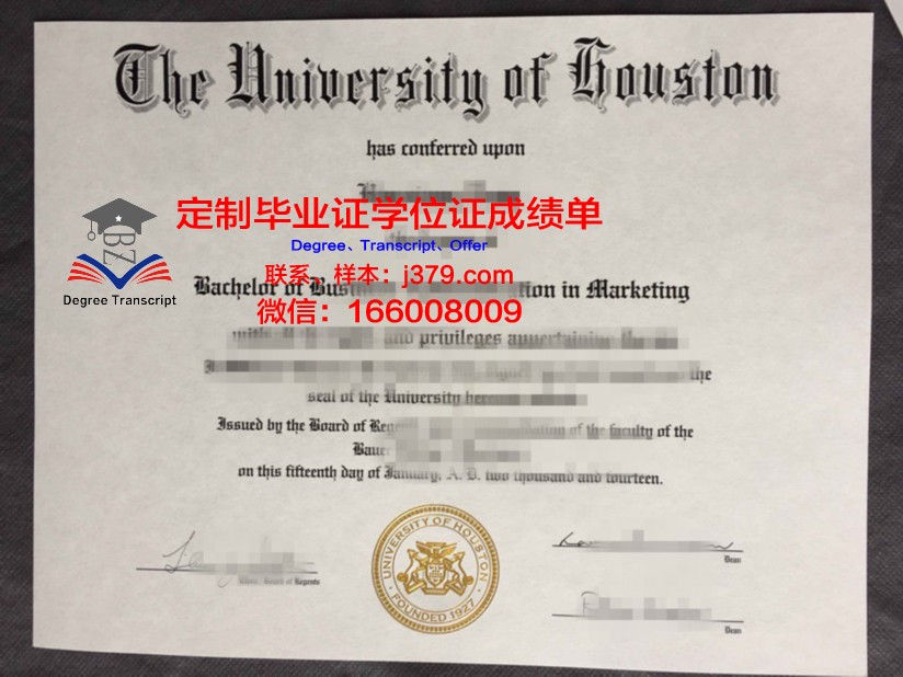 卡塔尼亚大学的毕业证都能做(意大利卡塔尼亚大学学生宿舍)
