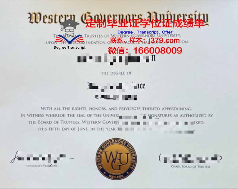 巴黎东部马恩-拉瓦雷大学学历证书(马恩拉瓦莱大学)