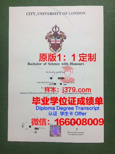 开药店需要护士毕业证吗(开药店需要护士资格证吗)