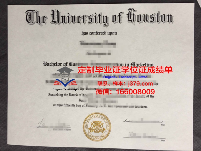 博洛尼亚大学毕业证照片(博洛尼亚大学是学生型大学吗)