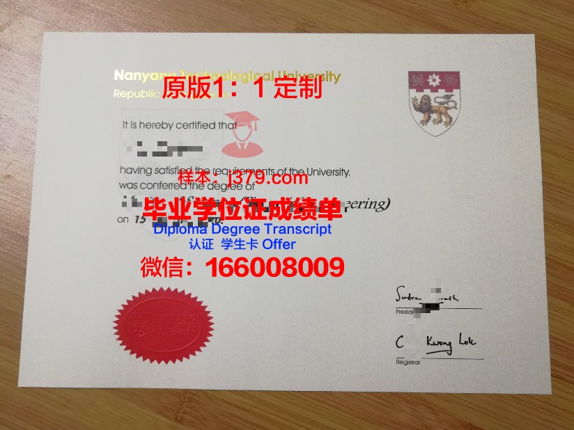 卡姆登郡学院毕业证是什么样呢(卡姆登大学)