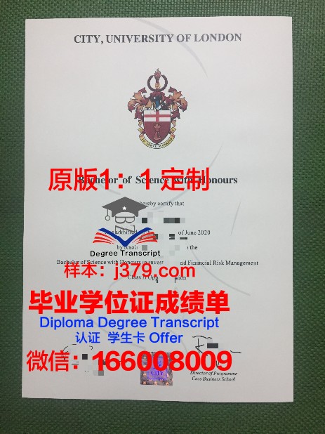 博德地区大学毕业证学位文凭学历Diploma