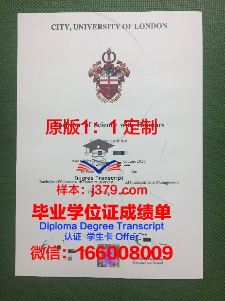 巴西利亚大学毕业证原件(巴斯大学毕业证)