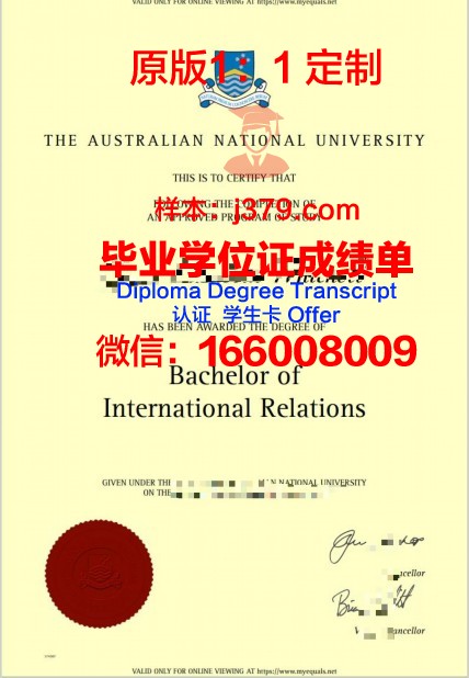 卡卢加国立大学毕业证好找工作吗(卡卢加国立大学怎么样)