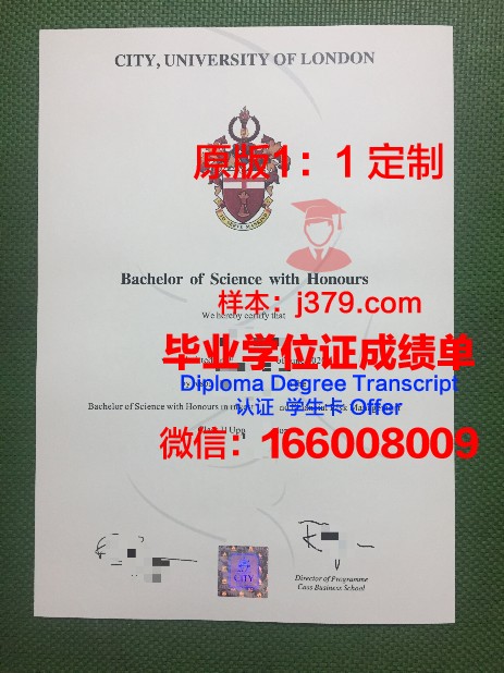卡塞尔CVJM应用技术大学毕业证原版(卡塞尔学院eva)