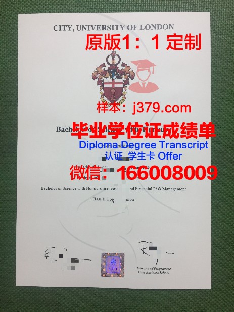 卡利亚里大学毕业证好找工作吗(卡利亚里是哪个国家的)