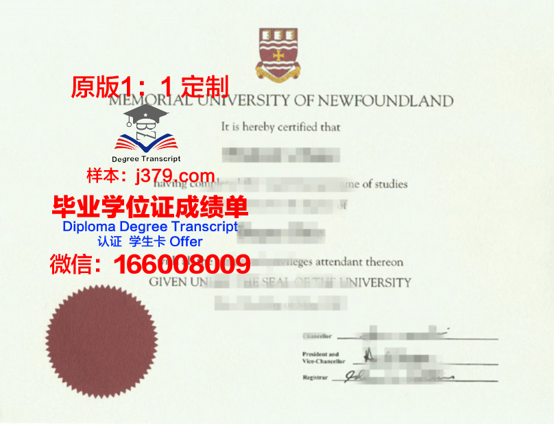 首尔长神大学硕士毕业证书样本(首尔大学毕业照)