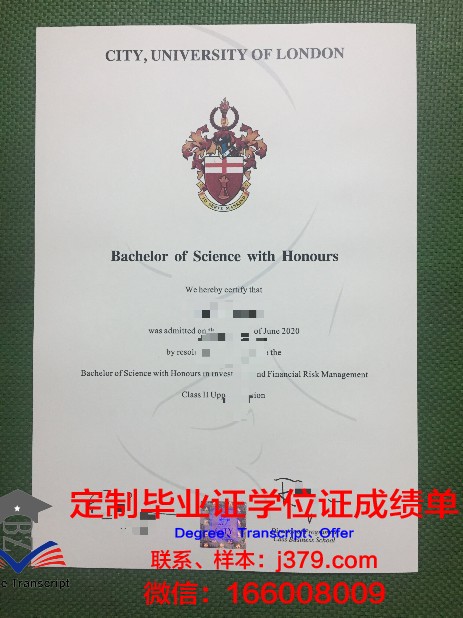 开智国际大学毕业证好找工作吗(开智国际大学毕业证好找工作吗知乎)