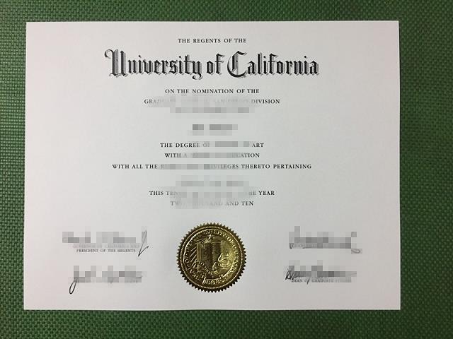 加州大学圣地亚哥分校毕业证成绩单