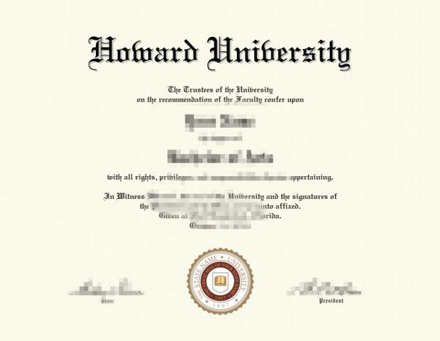 霍华德大学毕业证成绩单