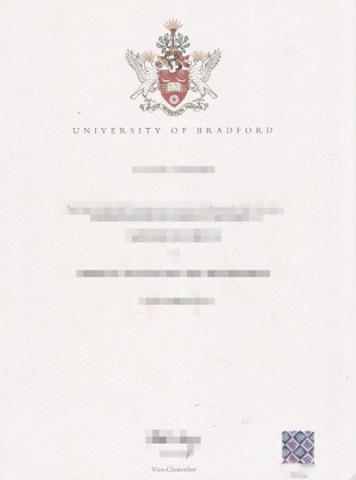 布拉德福德大学毕业证成绩单