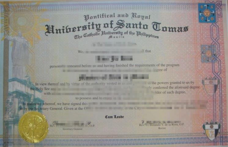 圣托马斯大学（美国）毕业证成绩单