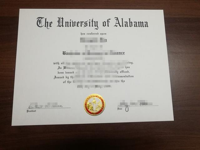 南阿拉巴马大学毕业证成绩单