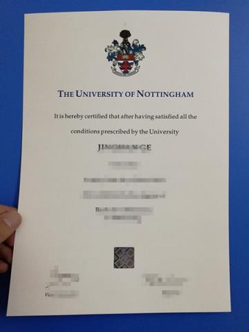 诺丁汉大学毕业证成绩单