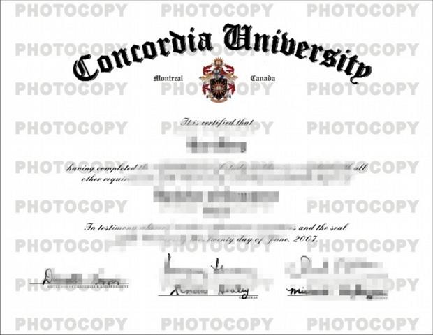 康卡迪亚大学毕业证成绩单