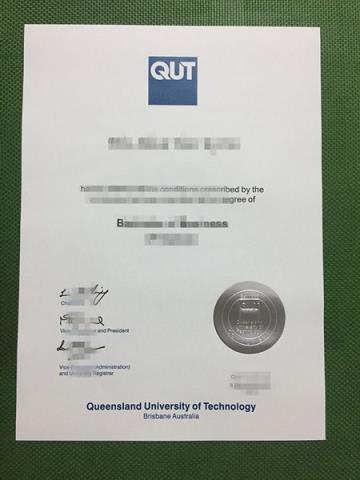 庆南科学技术大学毕业证成绩单