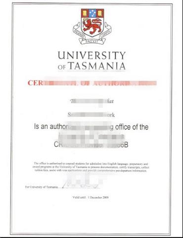 塔斯马尼亚大学毕业证成绩单