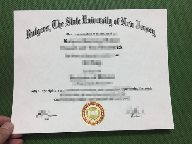 罗格斯大学-新泽西州立大学毕业证成绩单