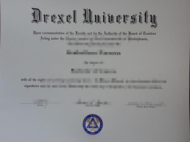 德雷塞尔大学毕业证成绩单