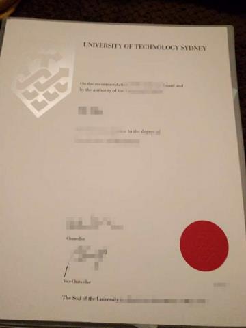 悉尼科技大学毕业证成绩单