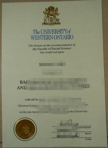 西安大略大学毕业证成绩单