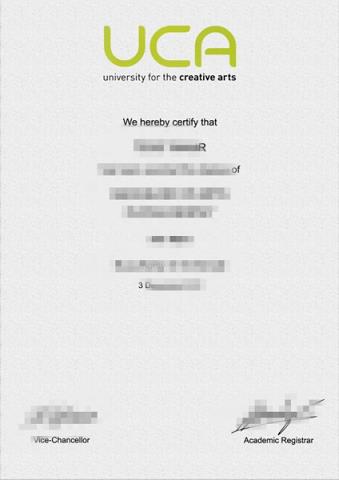 创意艺术大学毕业证成绩单
