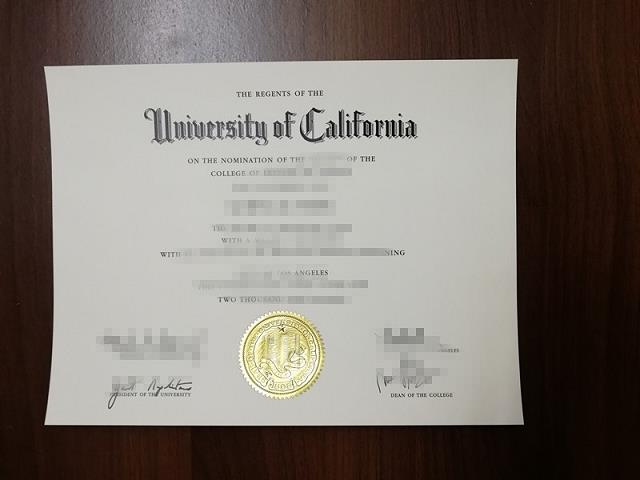 加利福尼亚整合研究学院毕业证成绩单