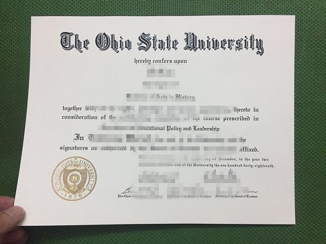 俄亥俄州立大学哥伦布分校毕业证成绩单