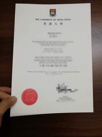 香港大学毕业证成绩单