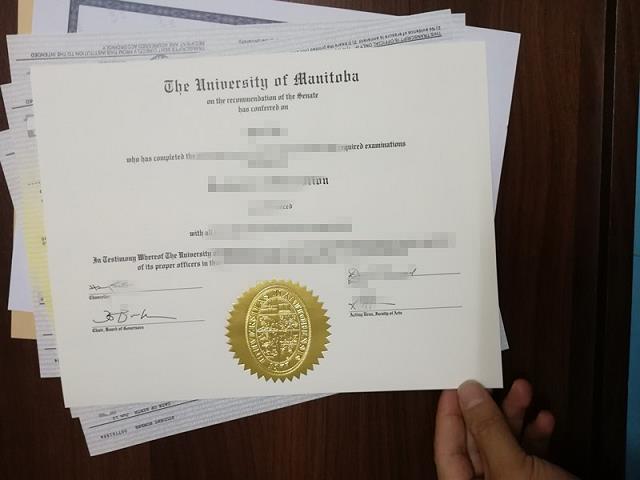 曼尼托巴大学毕业证成绩单