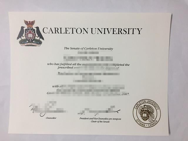 卡尔顿大学毕业证成绩单