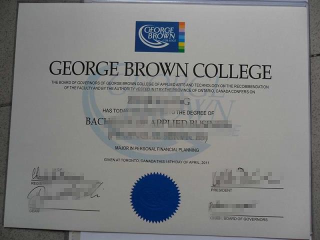 乔治布朗学院毕业证成绩单