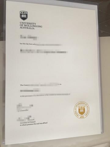 卧龙岗大学 diploma