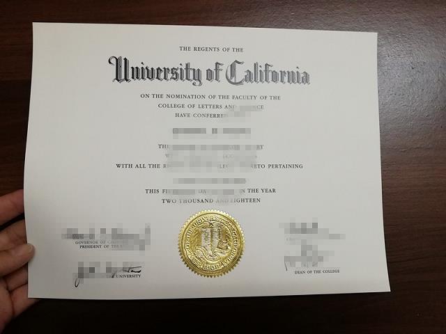 加利福尼亚浸会大学毕业证书多久收到