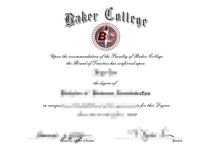 伯贝克学院毕业证
