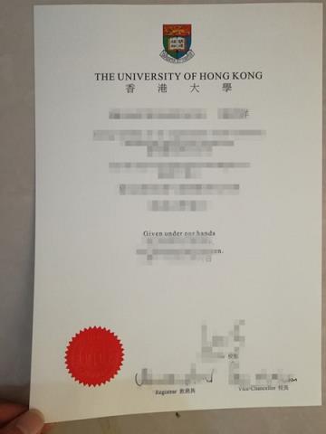 仿香港大学毕业证怎么查