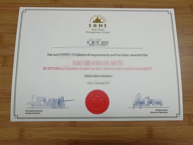 国际管理学院LINK毕业模板书几月份拿到