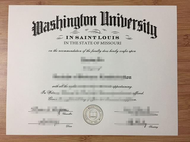 华盛顿大学圣路易斯毕业文凭样式