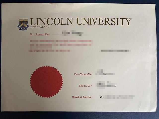 内布拉斯加大学林肯分校博士毕业证书