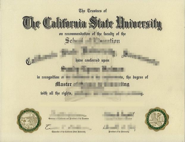 加利福尼亚州立大学海沃德分校文凭样本样式