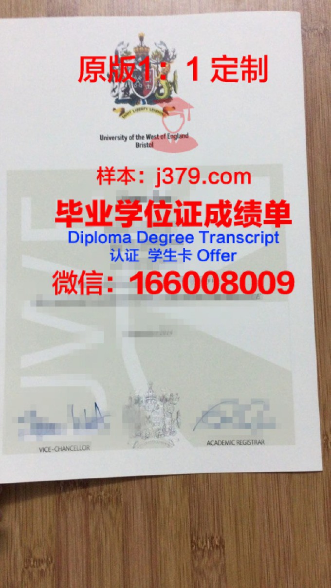 国外学历认证中心天津(国外学历认证)