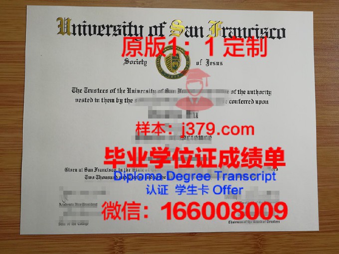 中国人民大学可以修双学位吗(人民大学研究生可以修双学位吗)